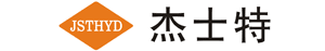 寧波杰士特液壓有限公司